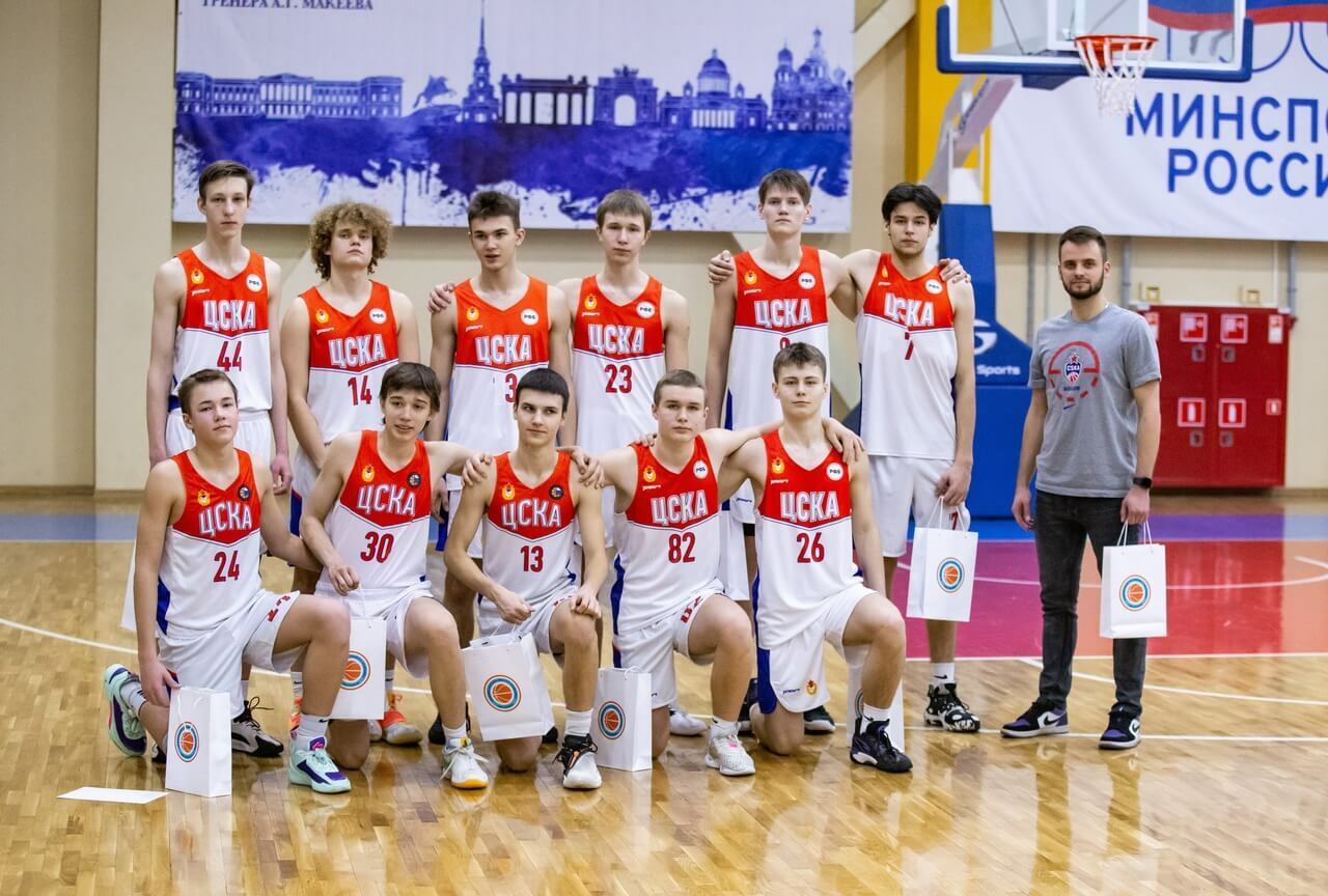 William Academy Basketball Team